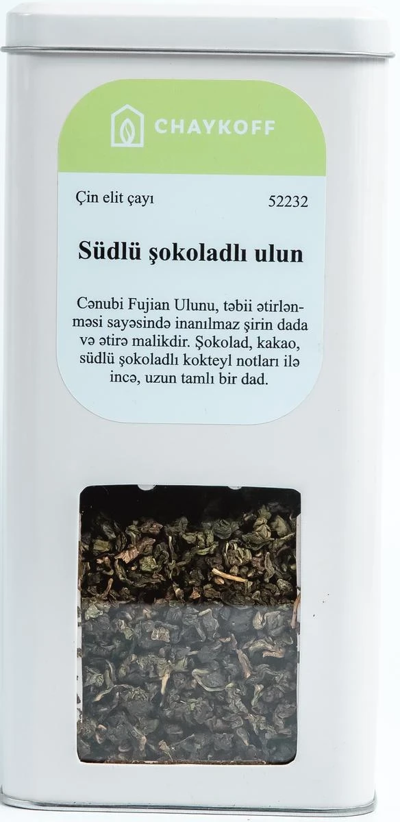 Südlü  şokoladlı ulun ətirli yaşıl çay (100 qr)