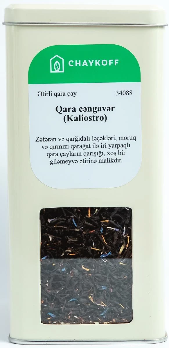 Qara cəngavər ətirli qara çay (250 qr)